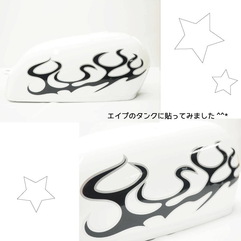 スレンダー フレイムス ステッカー 左右セット ゴールド 汎用 ファイヤー デカール シール カスタム ファイヤーステッカー Ape Sr400 Tw0 Tw225 250tr バイク 車 かっこいい おしゃれ カーステッカー カー用品 Educaps Com Br