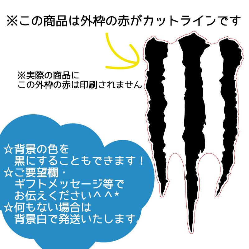 楽天市場 傷跡 爪痕 カッティング ステッカー ツヤ有 ラミネート済 車 バイク シール デカール アメリカン 簡単 車用 バイク用 いたずら だまし絵 かっこいい 面白い ユニーク ドレスアップ カスタム カー用品 バイク用品 外装 ミリタリー アウトドア オフロード