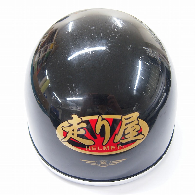 楽天市場 ヘルメットに最適 走り屋 日本人 やんちゃ系 和柄 ゴールド シルバー ステッカー デカール 9 5cm 4 6cm 1枚 Arai パロディ 日章 桜吹雪 Maniac Collection