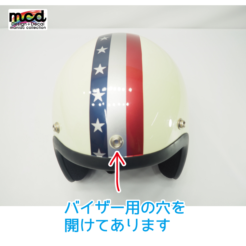 楽天市場 ヘルメット カスタムステッカー アメリカライン メタリックカラー 星条旗 戦闘機 汎用 ジェットヘルメット 半ヘル 半キャップ 防水加工 屋外対応 カスタム デカール Maniac Collection