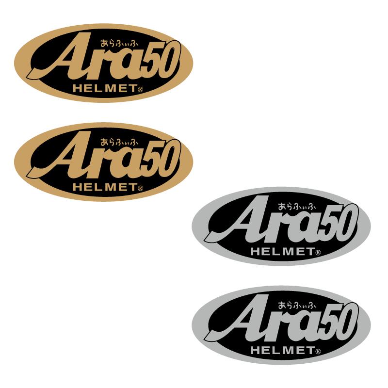 楽天市場】【シルバー】 ファイヤー ラジコン用 オリジナル ステッカー