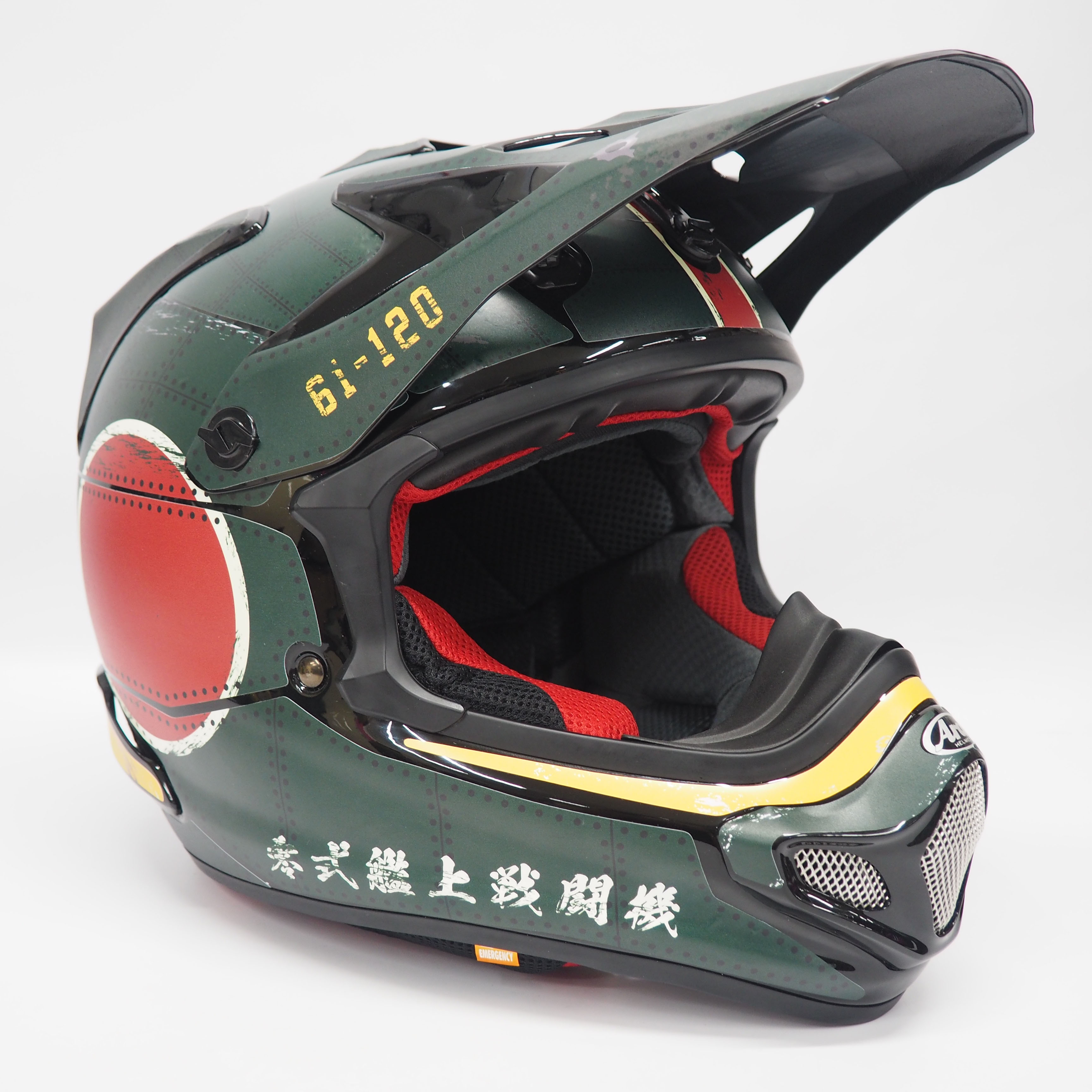 HJC HELMETS(エイチジェイシーヘルメット) バイク用 ヘルメット 楽天市場】【限定特価！早いもの勝ち！！】HJC（エイチ