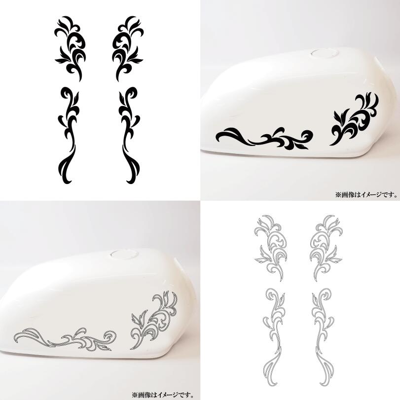 楽天市場】汎用 透明リーフステッカー 黒 左右 タンク ape50 ape100