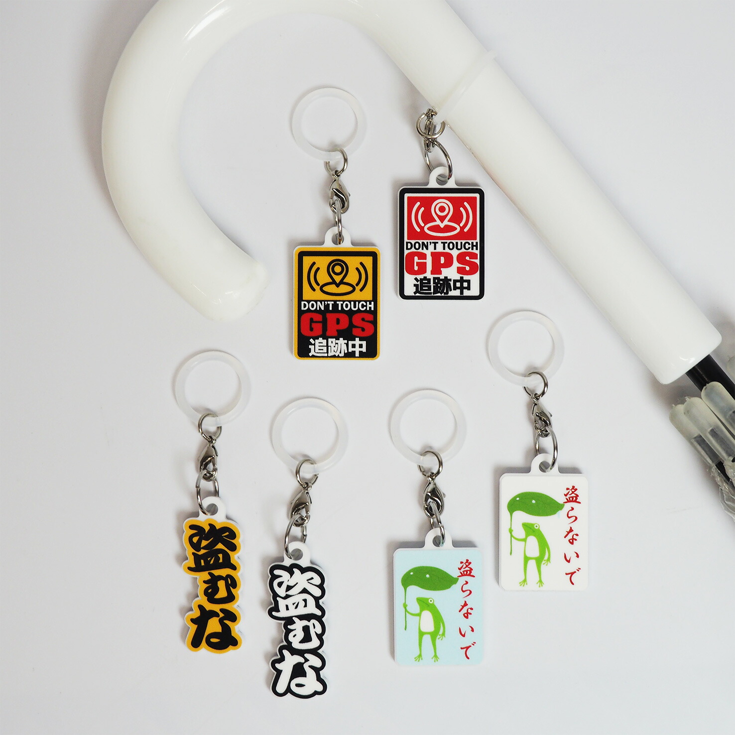 楽天市場】目玉 ミニ ステッカー グラデ 使い方色々 傘の盗難防止 目印