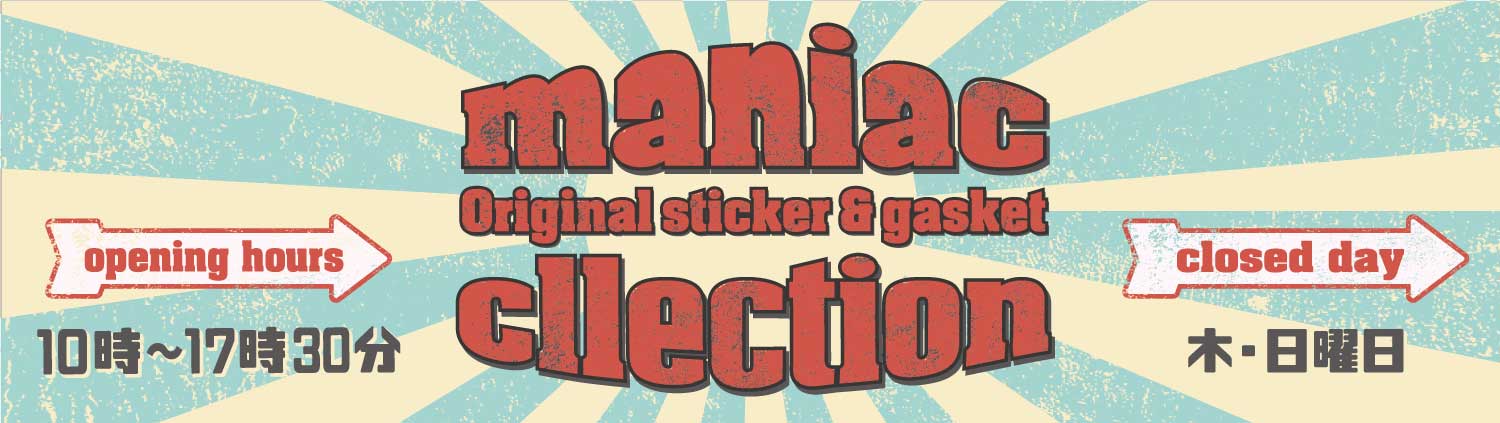 maniac collection����ξ�ѥ������åȡ����ƥå����ʤɤ�����Ź�Ǥ���
