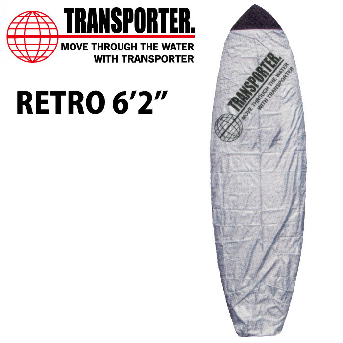 楽天市場】デッキカバー ショートボード用 Decant デキャント WAX GUARD - SHORT BOARD ワックスガード ワックスカバー ショート用 サーフボード用 サーフィン 便利グッズ 【あす楽対応】 : マニアック 楽天市場】デッキカバー ショートボード用 Decant デキャント WAX GUARD - SHORT BOARD ワックスガード ワックスカバー ショート用 サーフボード用 サーフィン 便利グッズ 【あす楽対応】 : マニアック