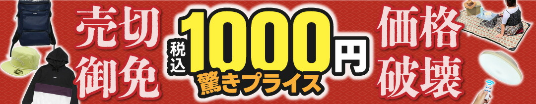 楽天市場】【1/4まで！PT２０倍中】【23年新作】 サーフィン インナー