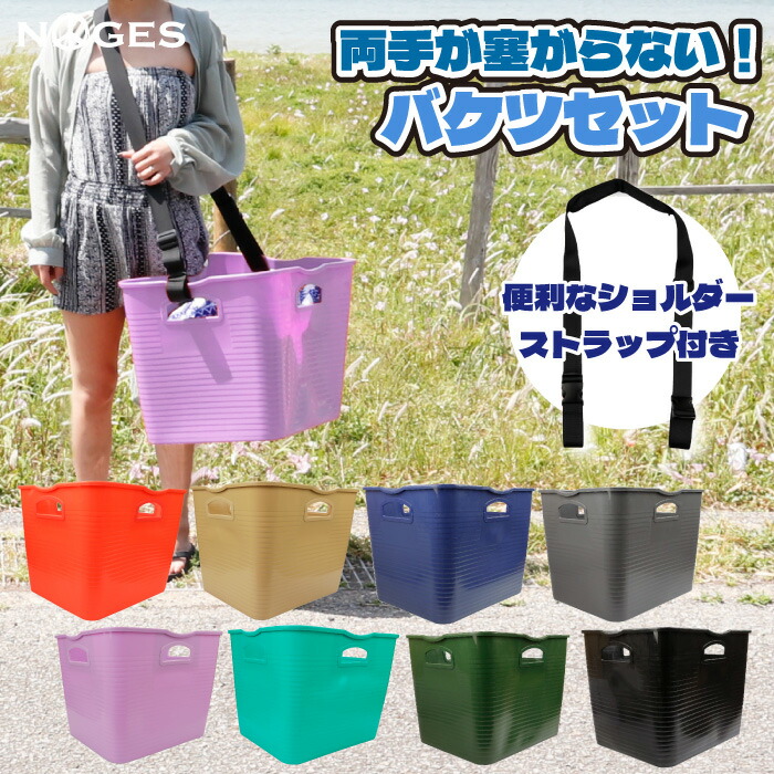 楽天市場】【日祝も発送】サーフボード ロングボード キャリー BEACHED