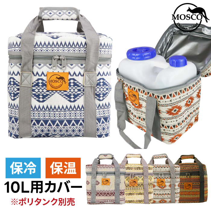 楽天市場】IWATANI イワタニ ポリタンク 10L 10リットル コック