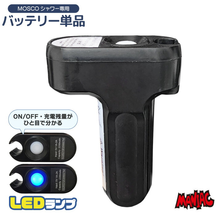 楽天市場】【日祝も発送】電動ポンプ 12V 20PSI 空気入れ 空気抜き