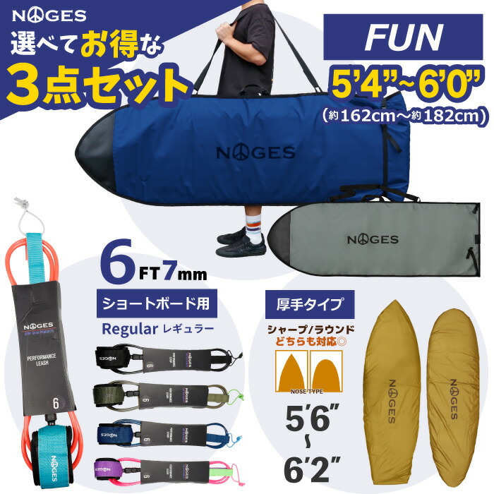 総額20万円引き換え証差し上げ物