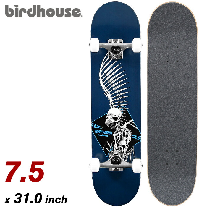 国内最安値 楽天市場 スケボー キッズ コンプリート スケートボード Birdhouse バードハウス Tony Hawk Full Skull2 Complete ７ ５ トニーホーク ストリート トリック キッズ用 子供用 誕生日 クリスマス プレゼント あす楽対応 マニアック オープニング大