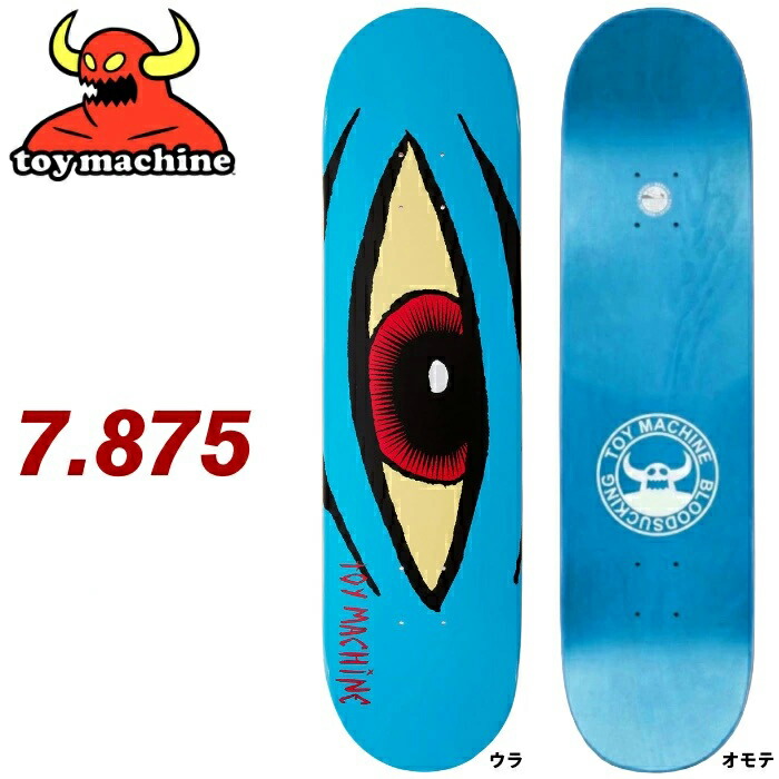 人気no 1 本体 楽天市場 スケボー デッキ単品 スケートボード Toy Machine トイマシーン Sect Eye ７ ８７５ Sk8 Skateboard 板 ストリート トリック 大人用 あす楽対応 マニアック 新作モデル Blog Belasartes Br