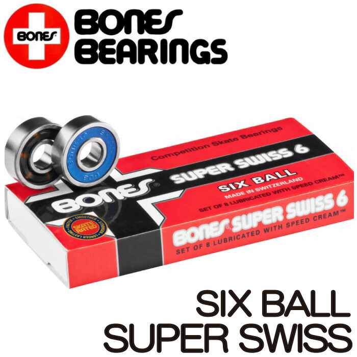 楽天市場】スケボー BONES SWISS BEARINGS Super Sixball ボーンズ