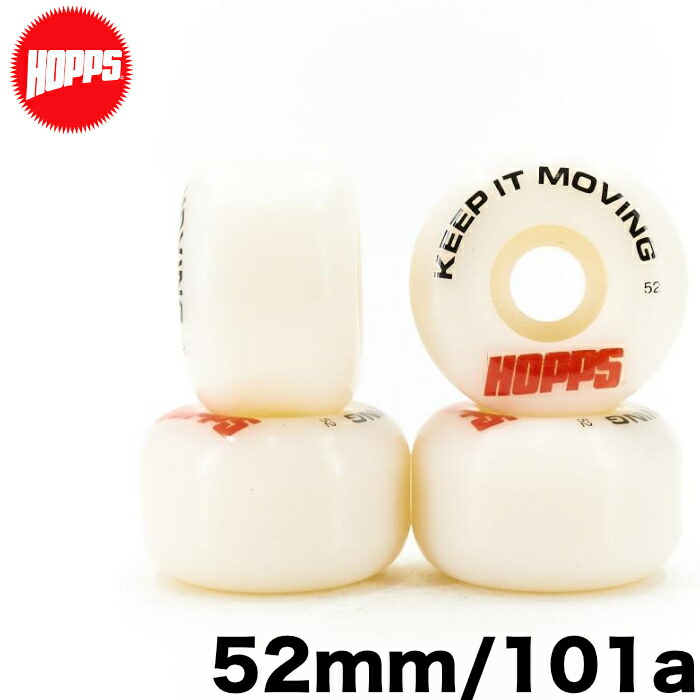 【日祝も発送】ハードウィール スケートボード スケボー HOPPS ホップス ウィール KEEP IT MOVING 4個1セット 52mm 101a タイヤ sk8 skateboard パーツ