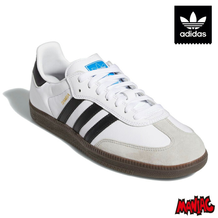 【日祝も発送】adidas アディダス スニーカー スケートシューズ SAMBA ADV GZ8477 スケートボーディング サンバ シューズ ローカット スケシュー 靴 デッキシューズ 男性用 メンズ スケートボード スケボー スケーター ストリート SKATEBOARD｜マニアック 波乗り＆スケボーSHOP