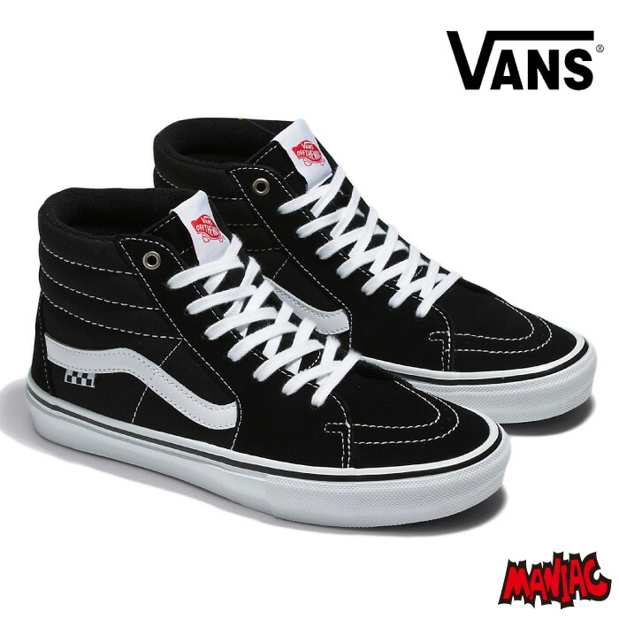 スケートボード vansSK8-hi90s 楽天市場】【毎日発送】バンズ スケートハイ スケート VANS
