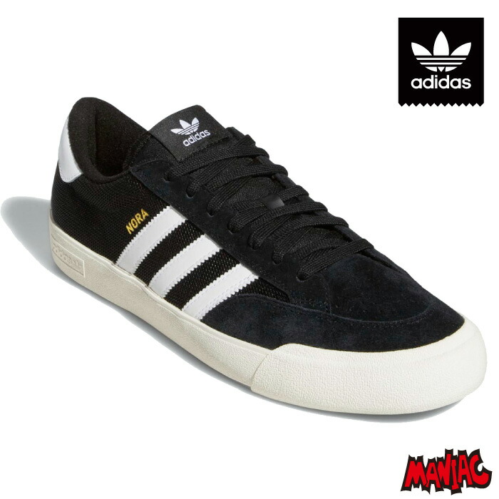 adidas スニーカー　スケートボーディング　ブセニッツ　29cm UNISEX アディダス スケートボーディング ブセニッツ [BUSENITZ