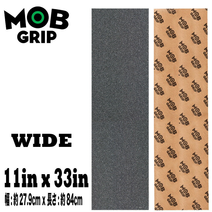 MOB GRIP変更 デッキテープ スケートボード MOB GRIP モブグリップ 11インチ KK I4