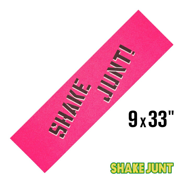 Toy machine 7.875インチshake junt!デッキテープ cutback2_toyma-2