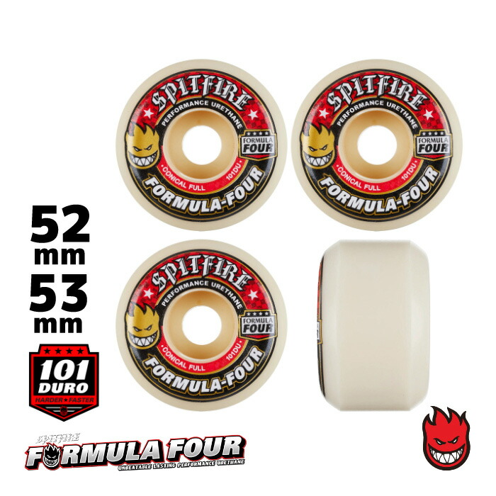 Spitfire Formula Four 101D 53mm コニカルウィール 2_83d969ce-a6a8-400a-b1cb-