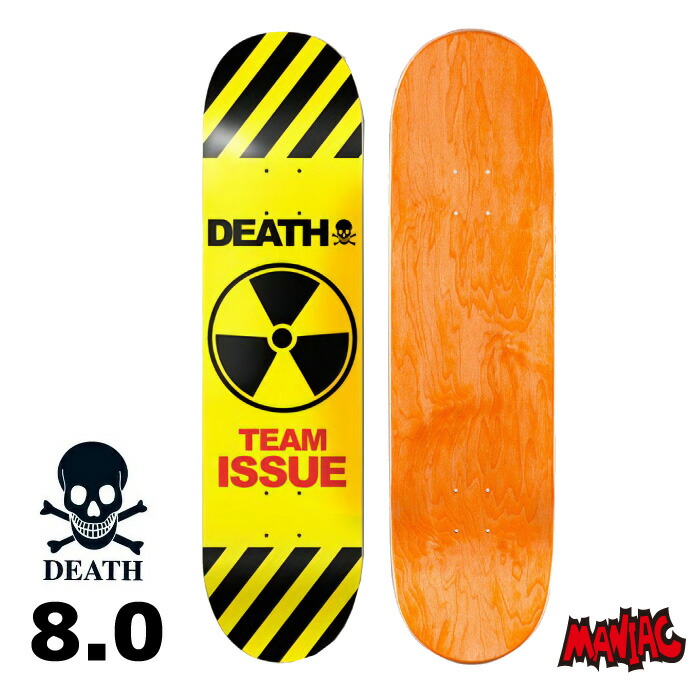 h-streetスケートデッキ8.25インチk16 スケートボード 