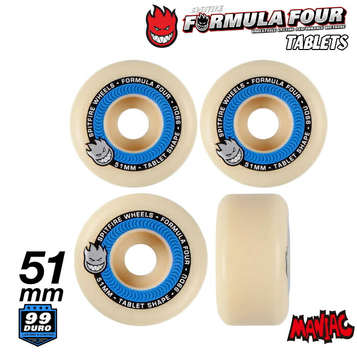 楽天市場】SPITFIRE スピットファイヤー ウィール スケートボード