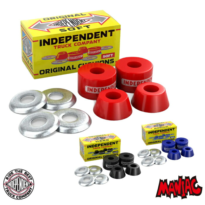 楽天市場】【日祝も発送】インディー トラック パーツ INDEPENDENT