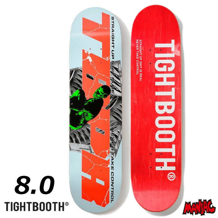 楽天市場】スケボー デッキ スケートボード TIGHT BOOTH タイト