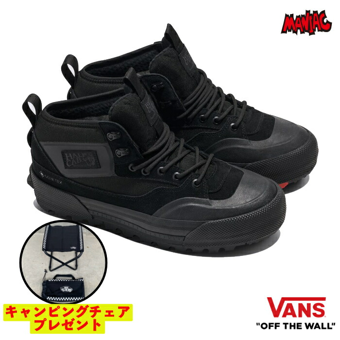 楽天市場】【日祝も発送】VANS バンズ ヴァンズ スニーカー
