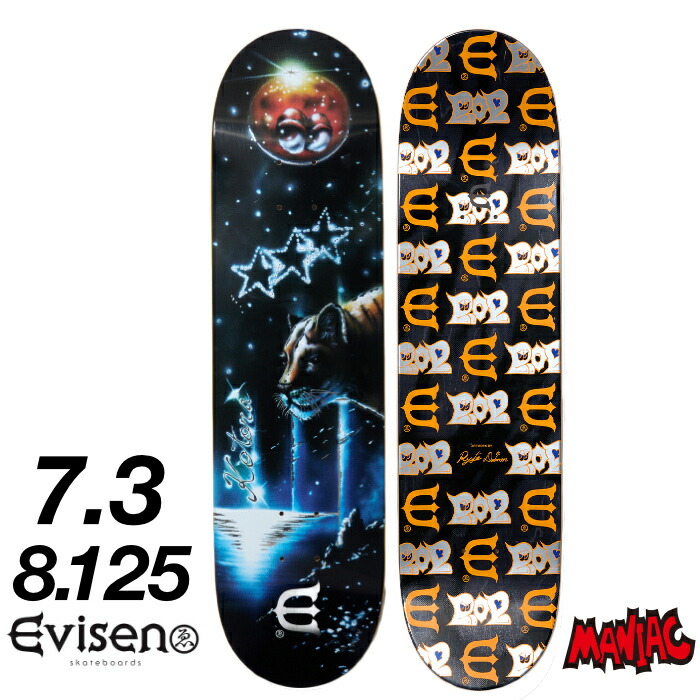 エヴィセン　DAIDO MORIYAMA Evisen 8インチデッキ スケボー デッキ スケートボード 8．0 EVISEN エヴィセン