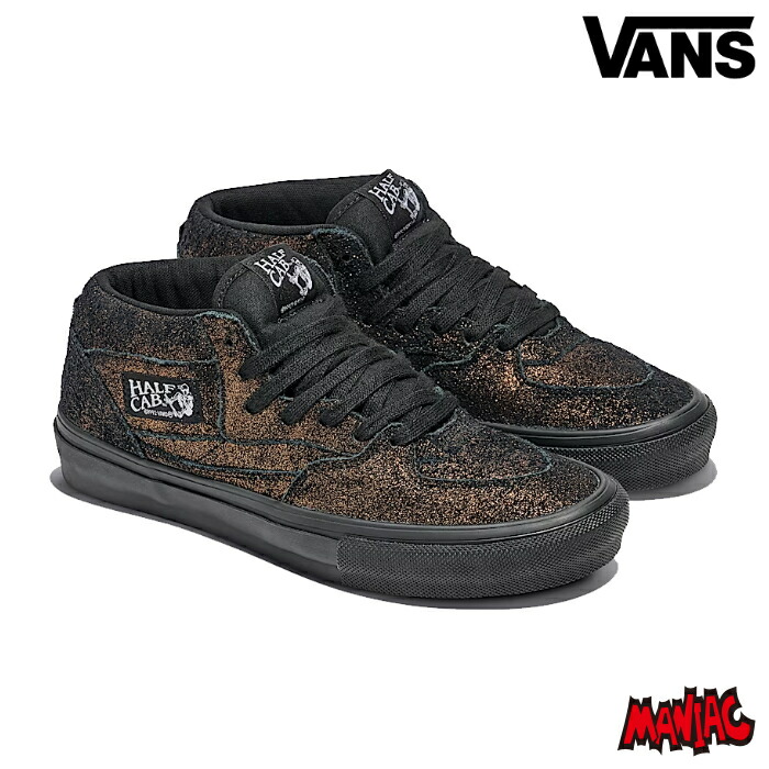 楽天市場】【楽天スーパーSALE割引】バンズ スケシュー ザバ VANS