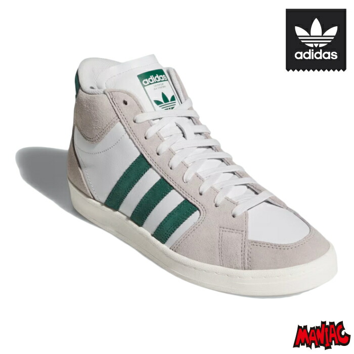 楽天市場】【adidas skateboarding 】Superskate アディダス