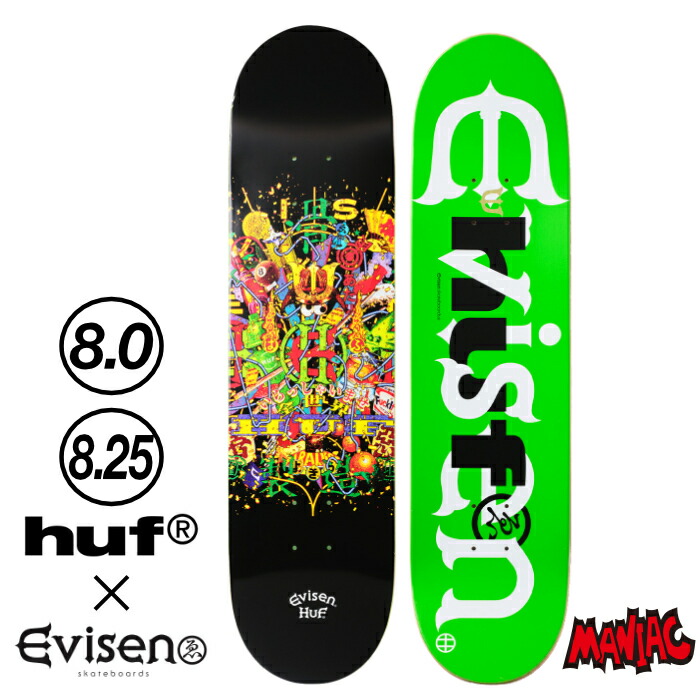 スケートボード HUF HUF X MILES DAVIS スケートボード スケボー デッキ ハフ 8.25