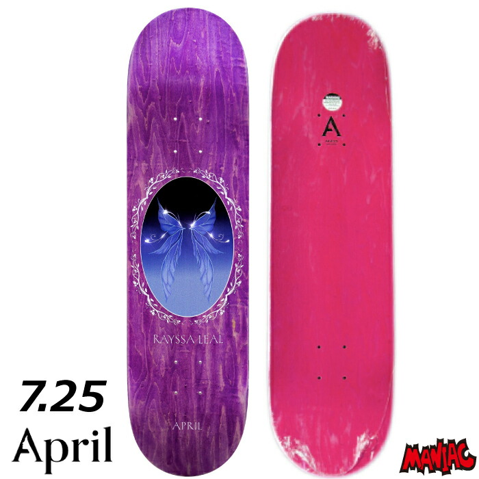 楽天市場】スケボーデッキ ブラインド BLIND Ripper Youth Deck