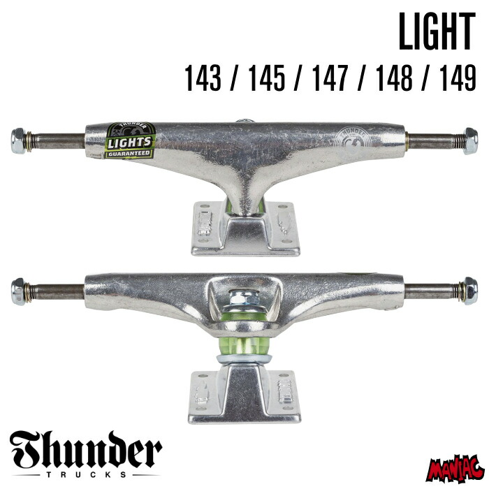 楽天市場】【日祝も発送】スケートボード スケボー THUNDER