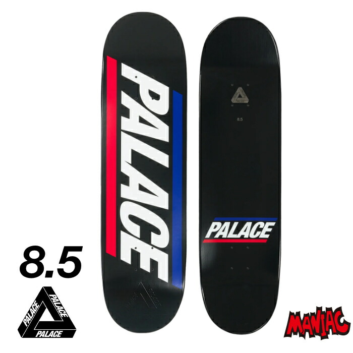 PALACE パレス スケートボード コンプリート 楽天市場】PALACE SKATEBOARDS (パレススケートボード) FAST