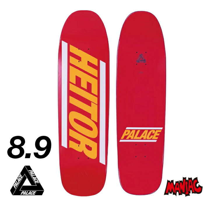 PALACEskatebord 8.2インチ スケボーデッキ スケボー デッキ スケートボード PALACE パレス 8.2インチ