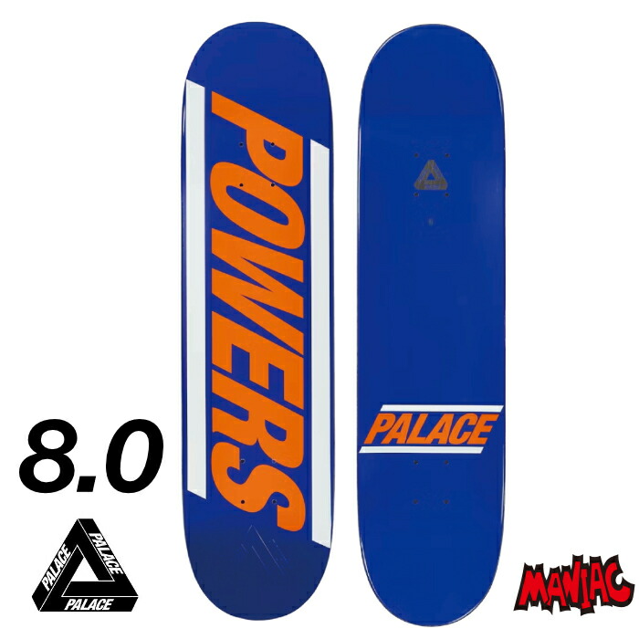 PALACEskatebord 8.2インチ スケボーデッキ 楽天市場】【日祝も発送】スケボー デッキ スケートボード