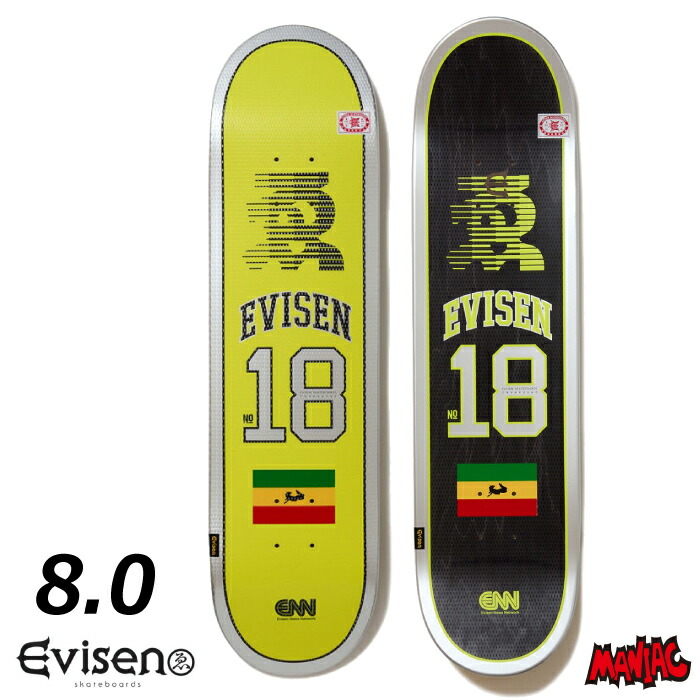 EVISEN スケートボード　デッキ　コンプリート Evisen】FELINE MACHINE 7.8インチ エビセン スケートボード
