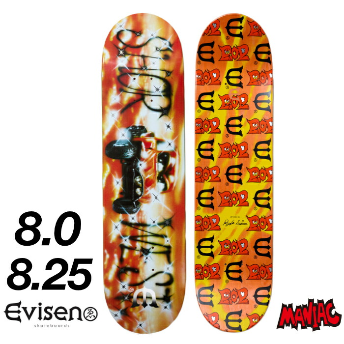 楽天市場】スケボー デッキ スケートボード 8．0 EVISEN