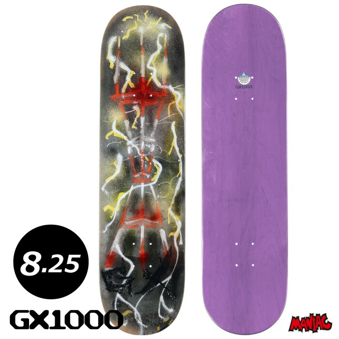 楽天市場】GX1000 DECK ジーエックス1000 デッキ TEAM POLLOCK 8.25