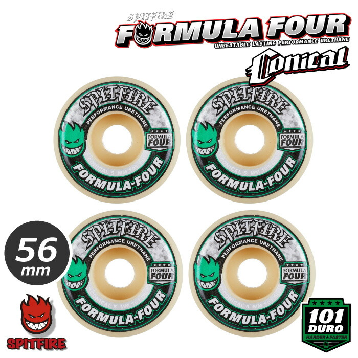 【日祝も発送】スケートボード ウィール スケボー SPITFIRE スピットファイヤー F4 FORMULA FOUR CONICAL - 101DURO 101A 56mm GREEN フォーミュラフォー コニカル グリーン 4個1セット パーツ ハード ウイール タイヤ SK8