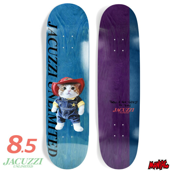 enjoy jackson pilz 8.25インチデッキ enjoy jackson pilz 8.25インチデッキ - メルカリ