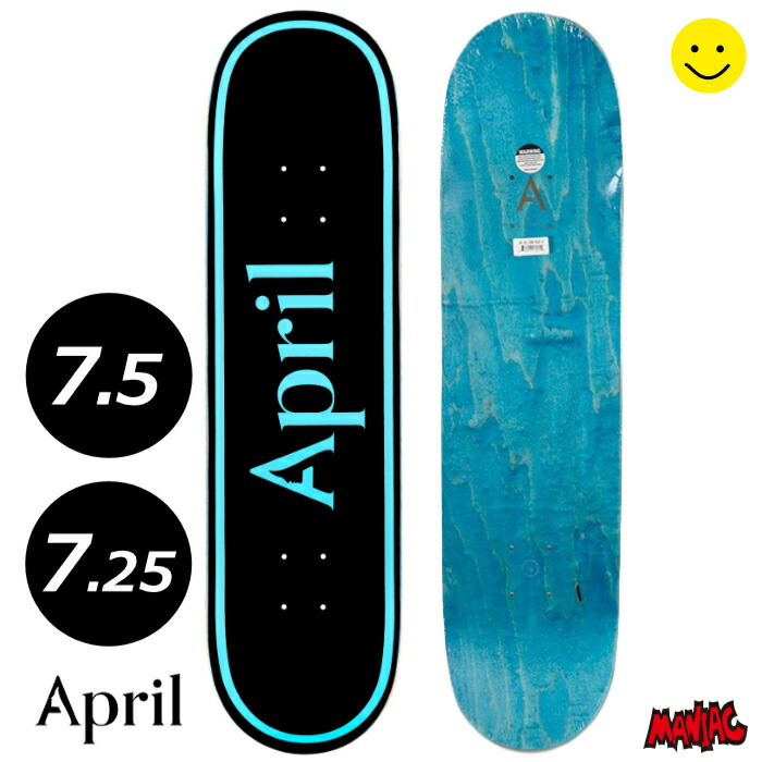 楽天市場】【日祝も発送】スケボー デッキ 単品 スケートボード 8.0