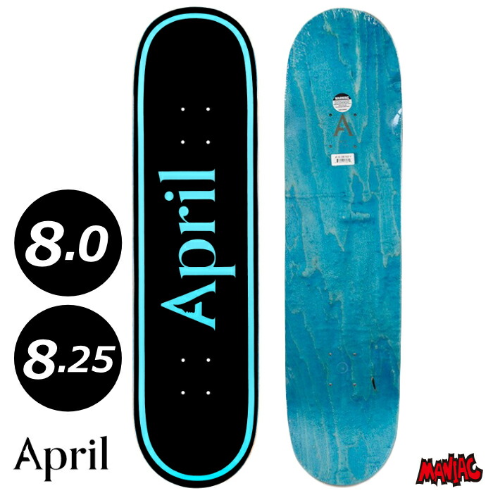 【KIDS用】APRIL - RAYSSA LEAL - SLINKY 7.5” APRIL SKATEBOARDS（エイプリル スケートボード）| RAYSSA LEAL SLINKY