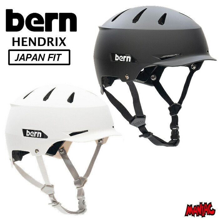 楽天市場】BERN ヘルメット ROLLINS DELUXE ロリンズ BLACK LINER BOA