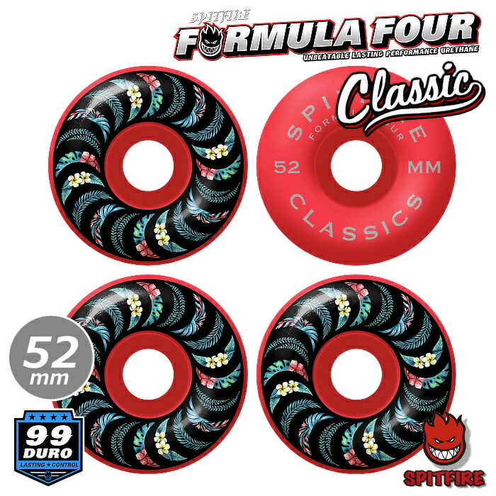 【日祝も発送】スケートボード ウィール スケボー SPITFIRE スピットファイヤー FORMULA FOUR (F4) FLORAL CLASSIC PINK SWIRL 52mm 99A 4個1セット パーツ タイヤ 部品 SK8 スピットファイアー ウイール スタンダード