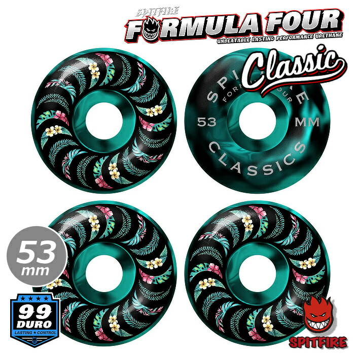 【日祝も発送】スケートボード ウィール スケボー SPITFIRE スピットファイヤー FORMULA FOUR (F4) FLORAL CLASSIC TEAL/BLACK SWIRL 53mm 99A 4個1セット パーツ タイヤ 部品 SK8 スピットファイアー ウイール スタンダード
