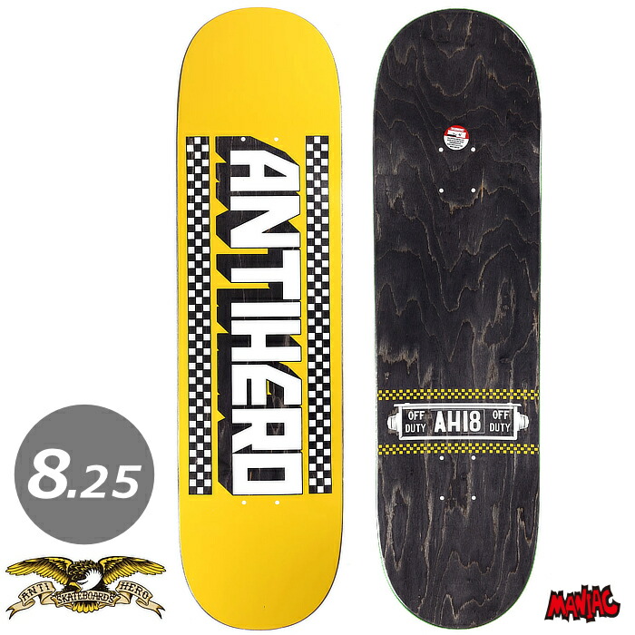 楽天市場】【ラスト1本】 カラーバー 8.25インチ スケボー デッキ